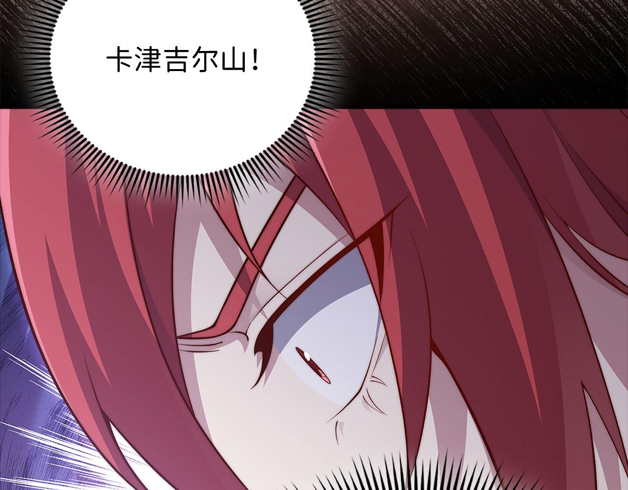 第 114 页