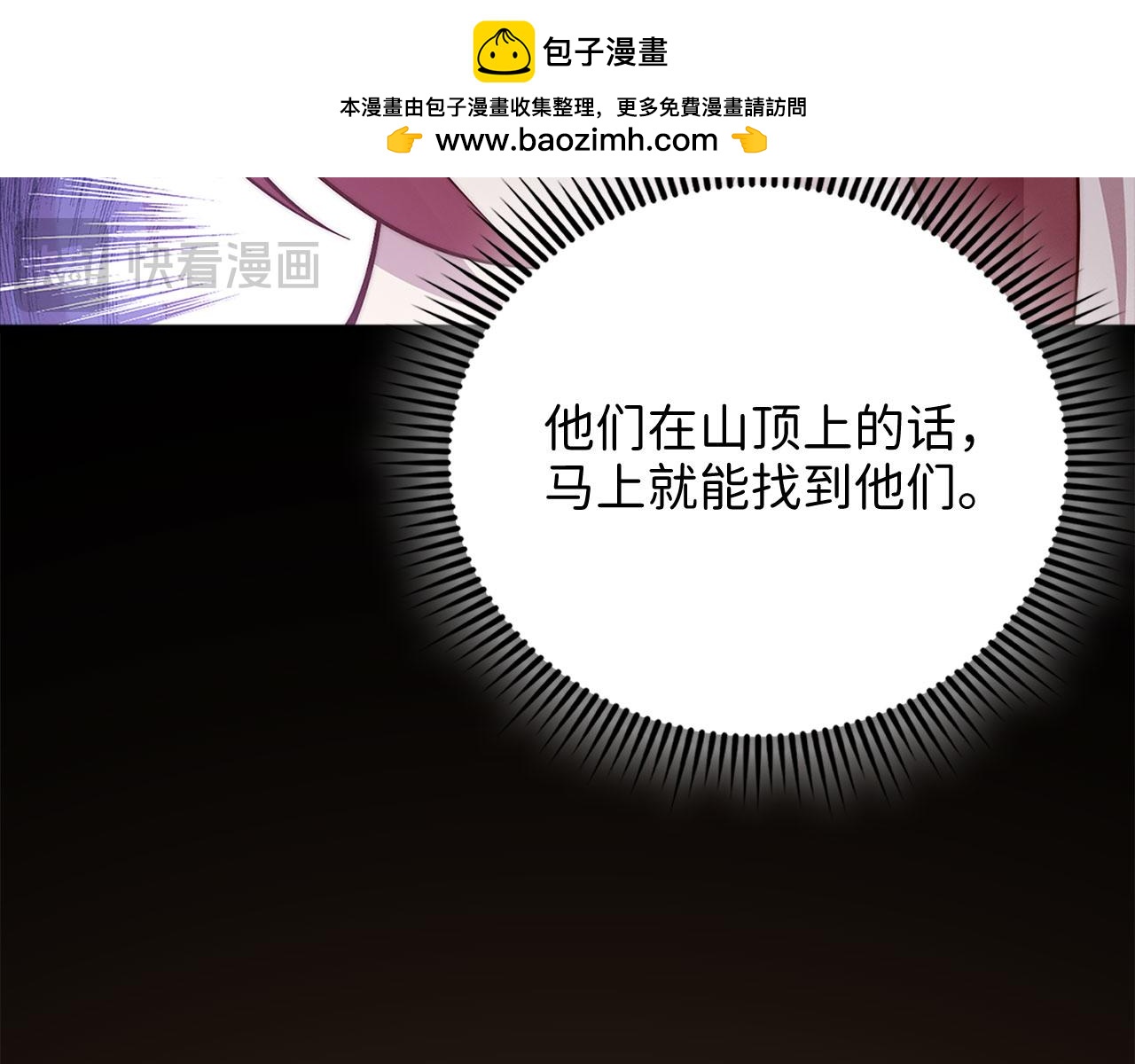 第 115 页