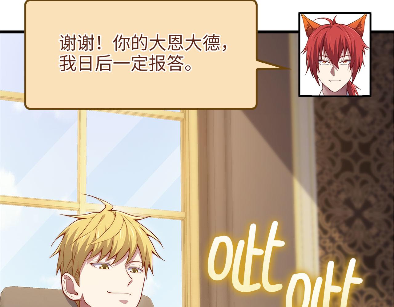 第 118 页