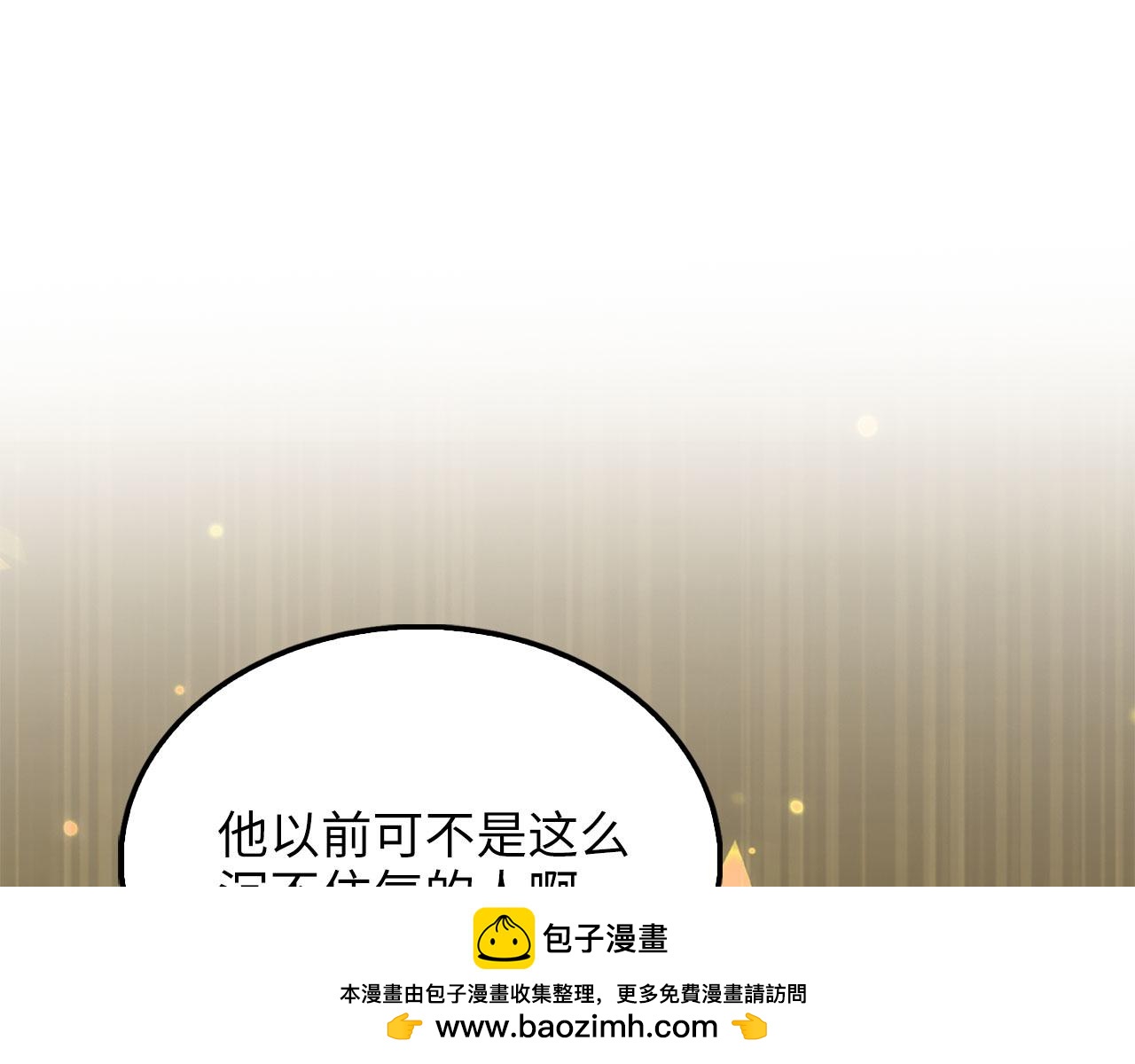 第 121 页