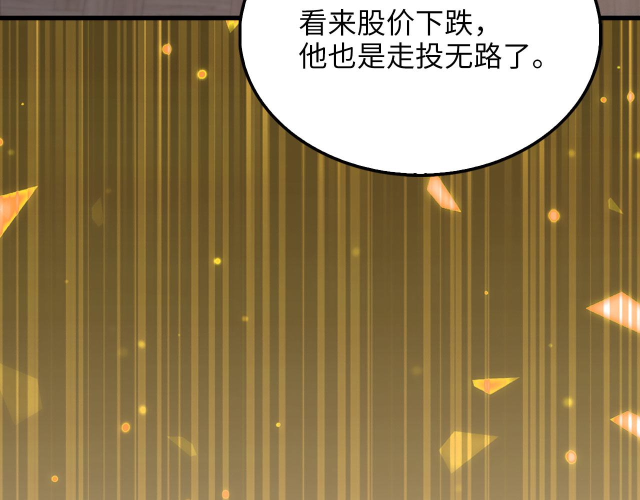 第 124 页