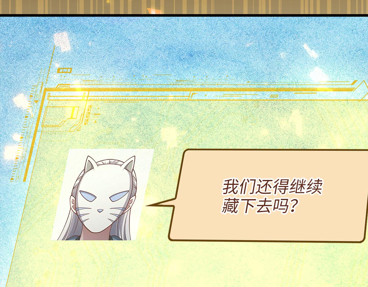第 125 页