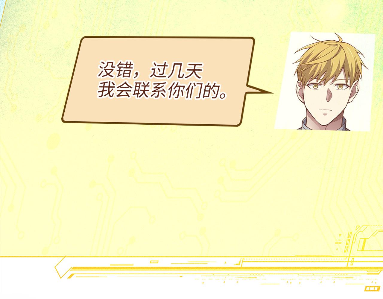 第 126 页