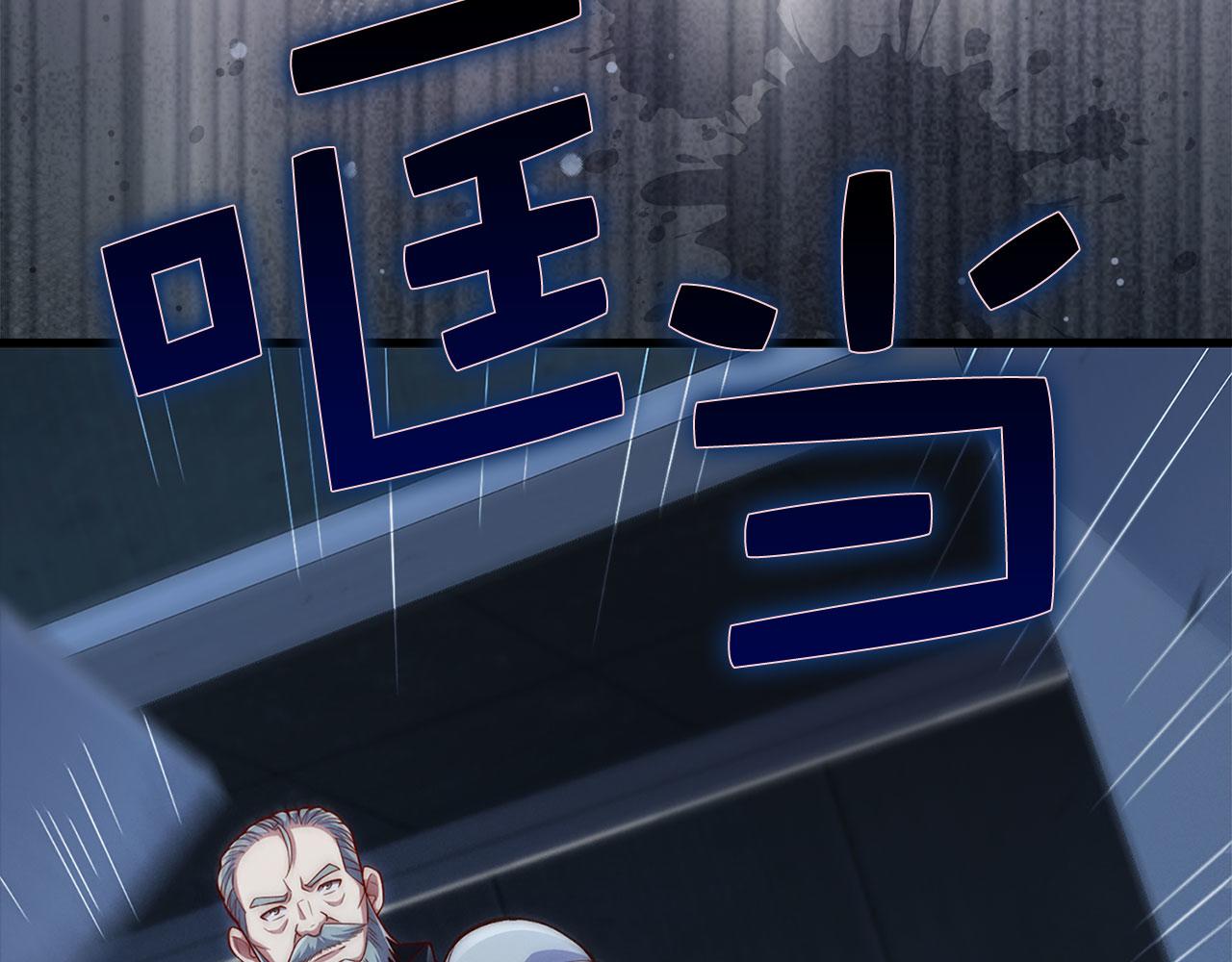 第 133 页
