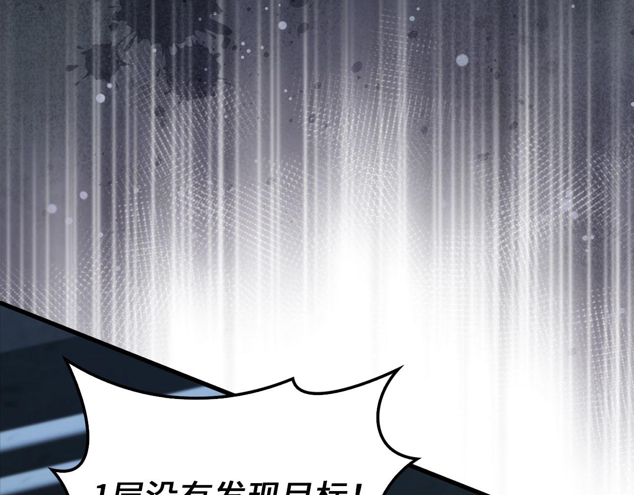 第 136 页