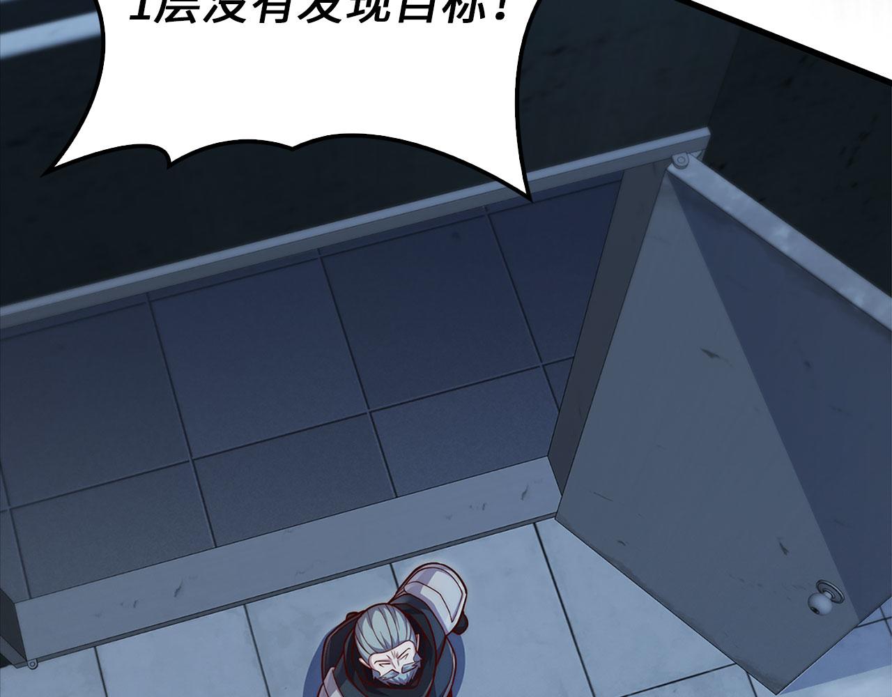 第 137 页