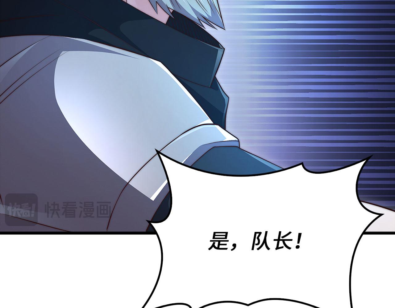 第 142 页