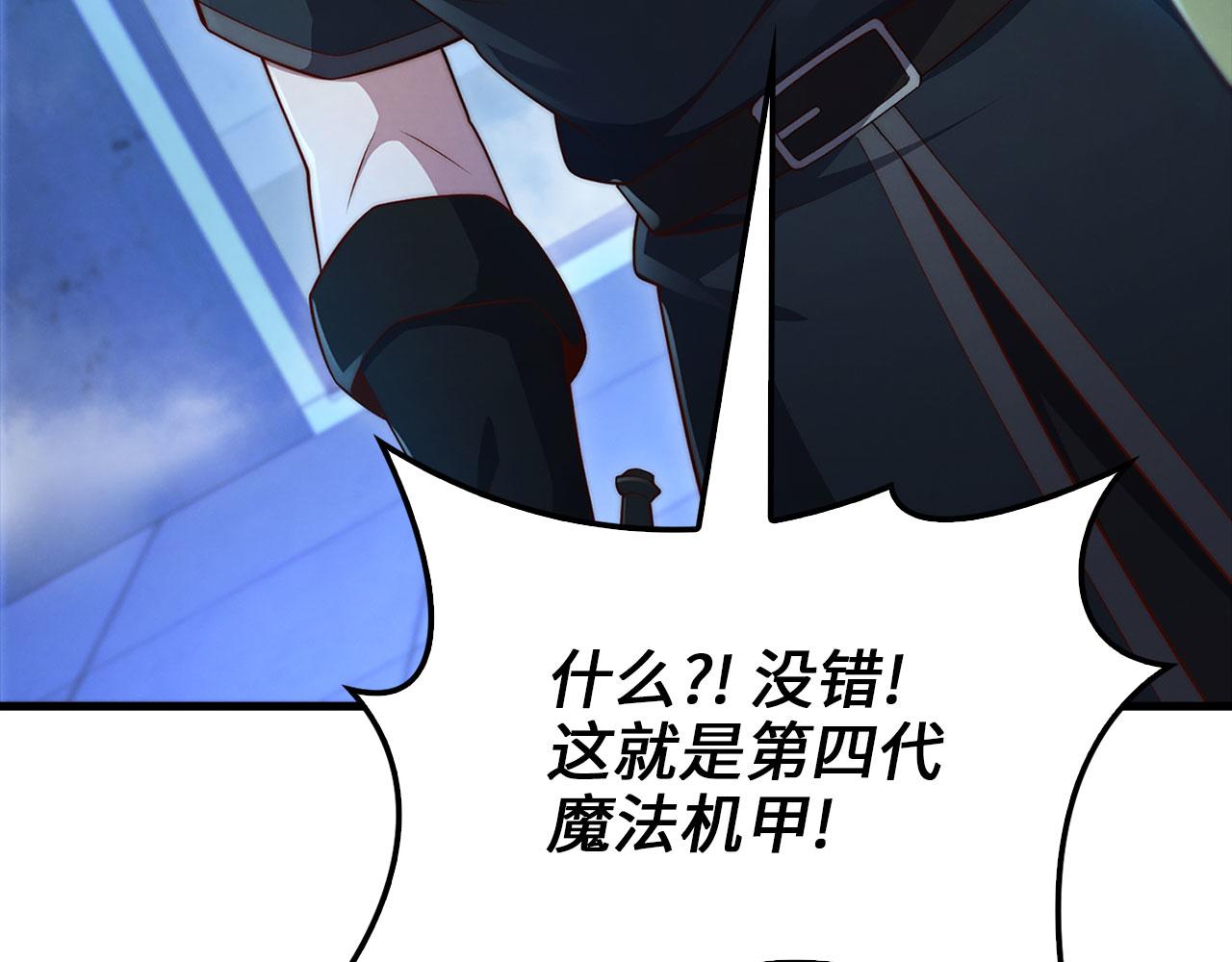 第 146 页