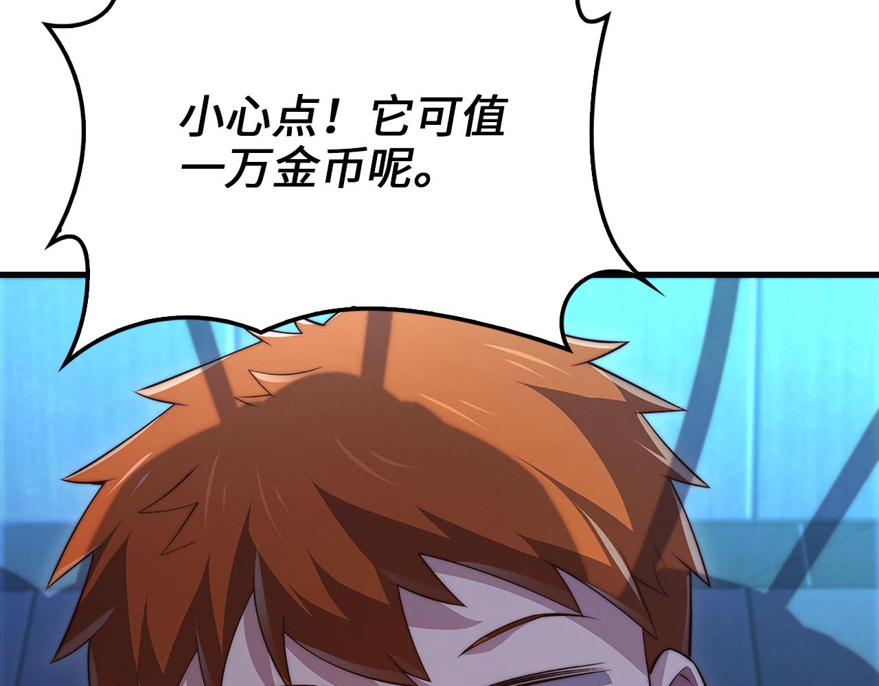 第 148 页