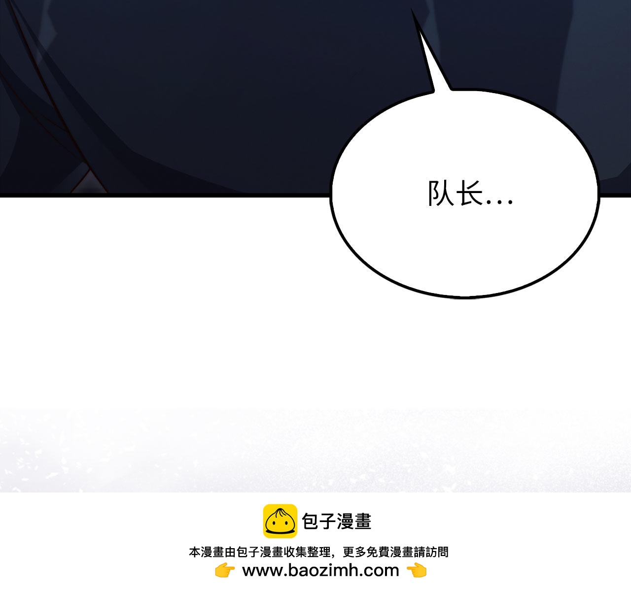 第 150 页