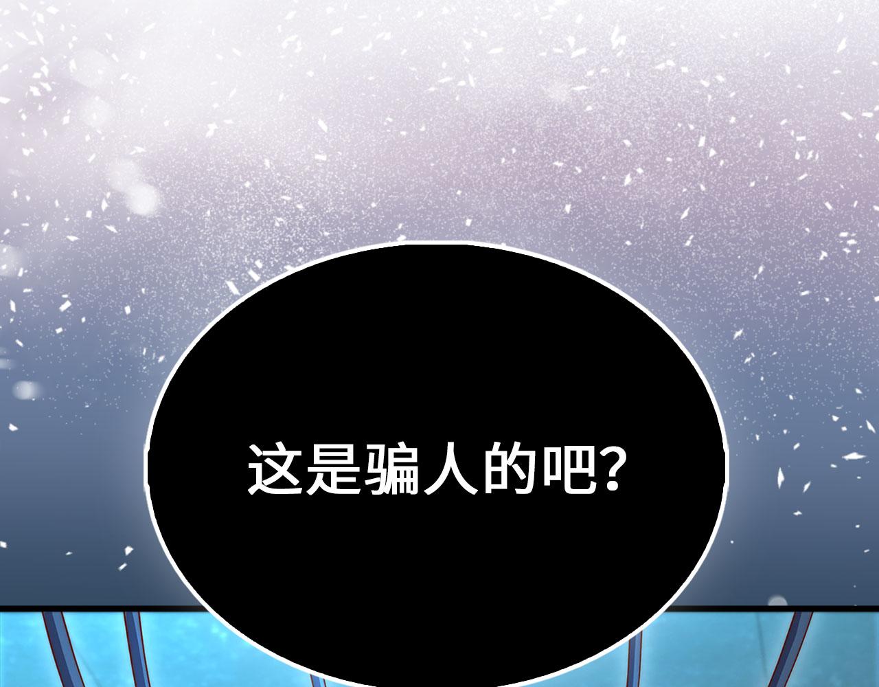 第 151 页