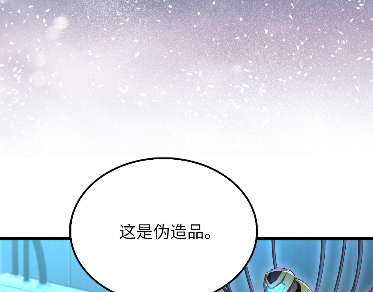 第 155 页