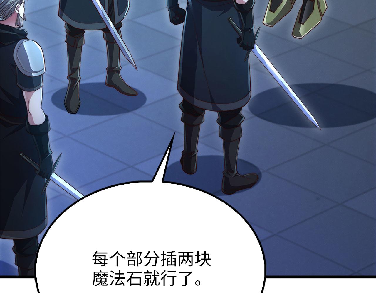 第 157 页