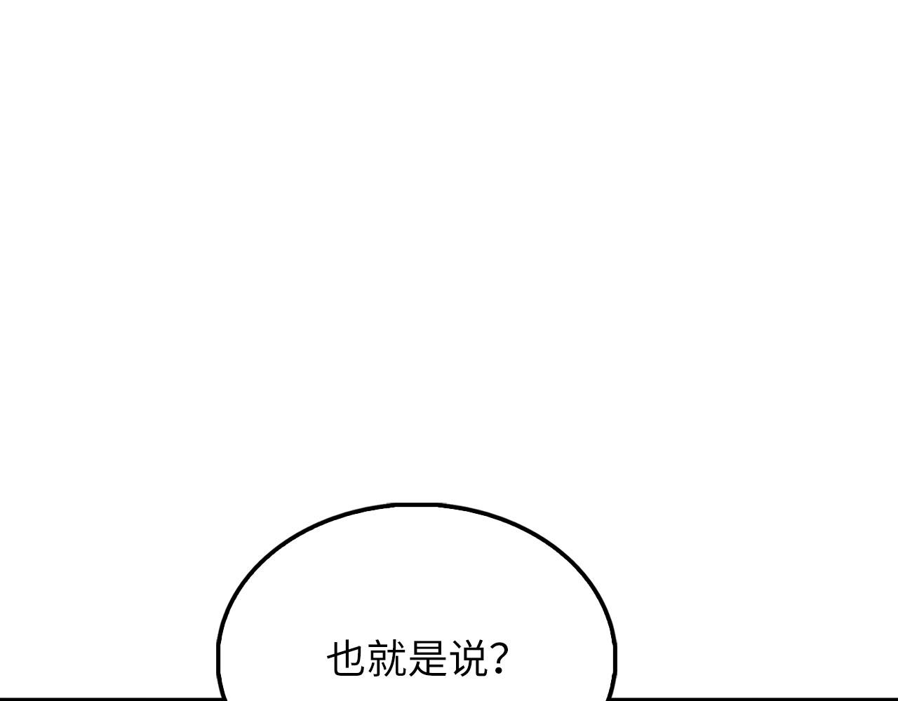 第 159 页