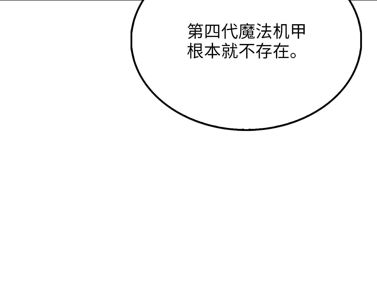 第 162 页