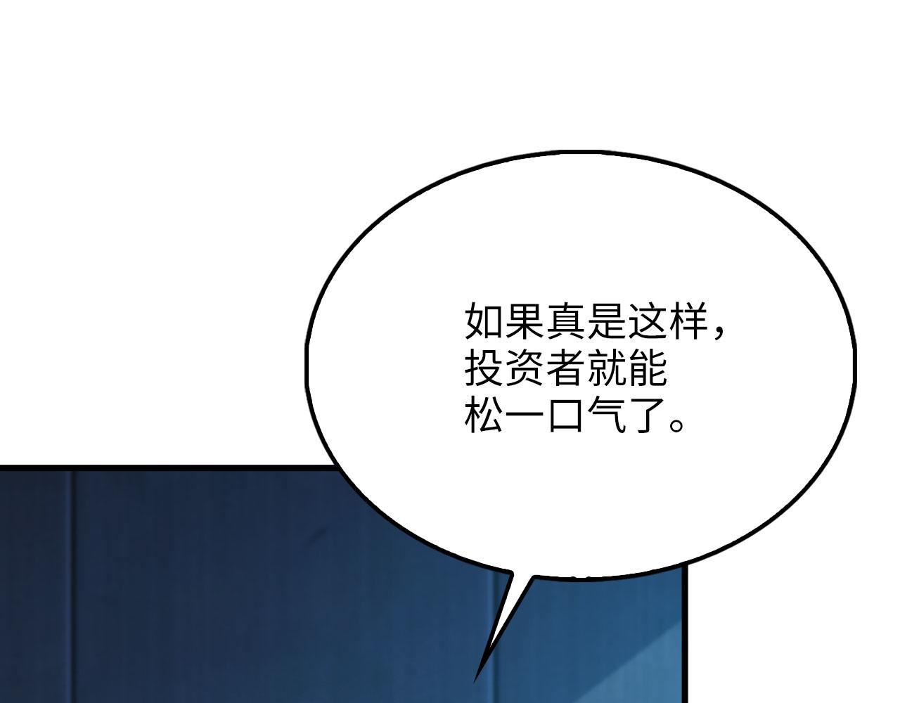 第 163 页