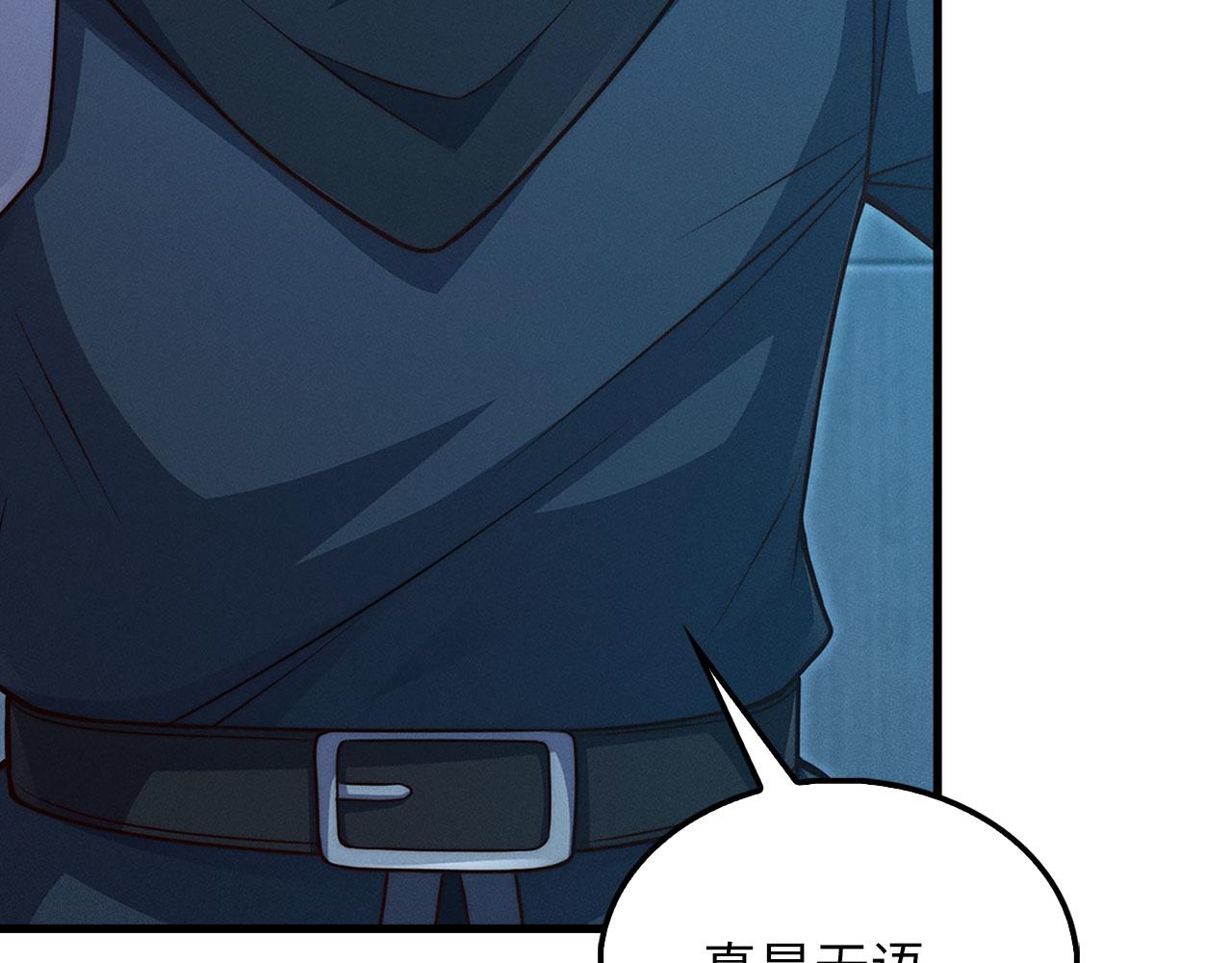 第 165 页