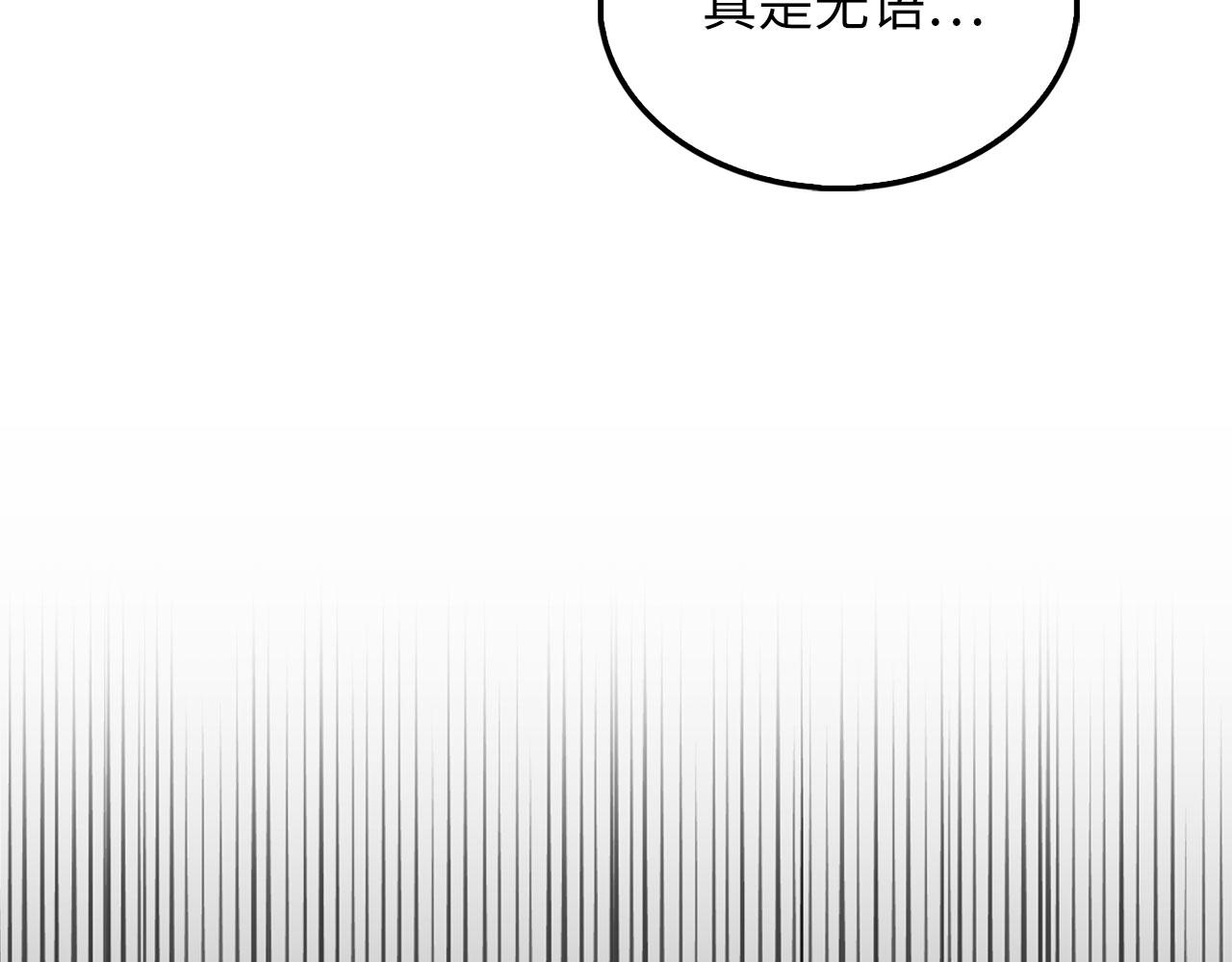 第 166 页