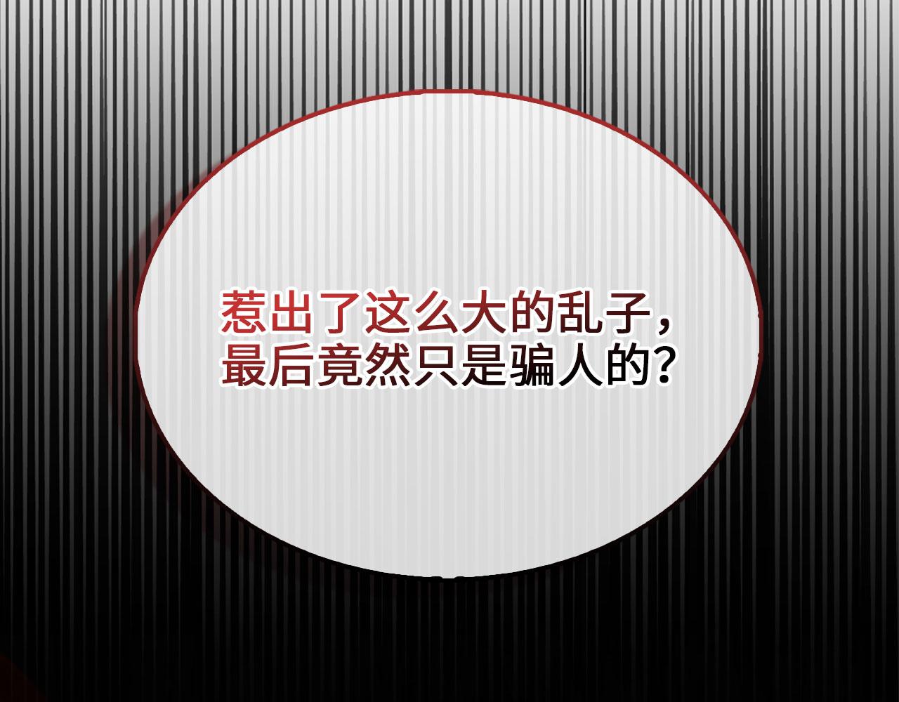 第 167 页