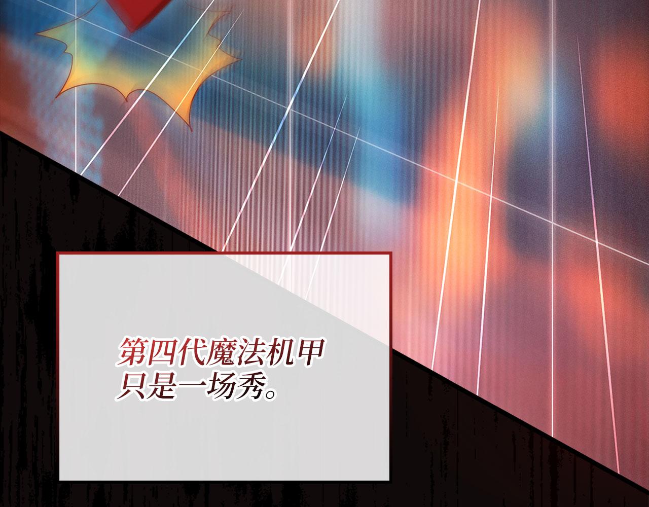 第 170 页