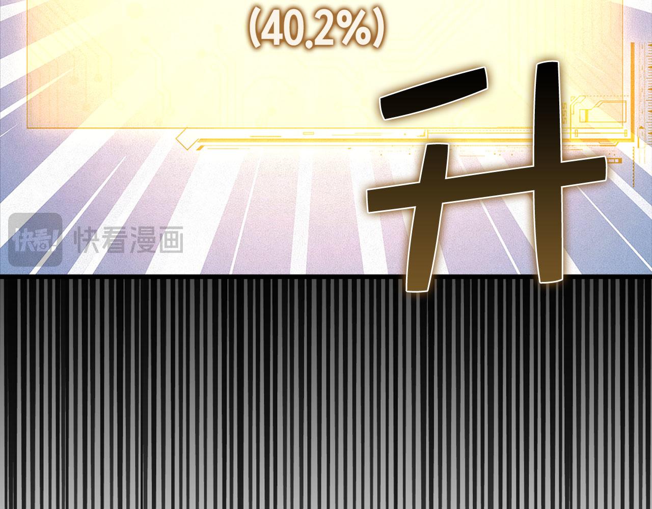 第 174 页