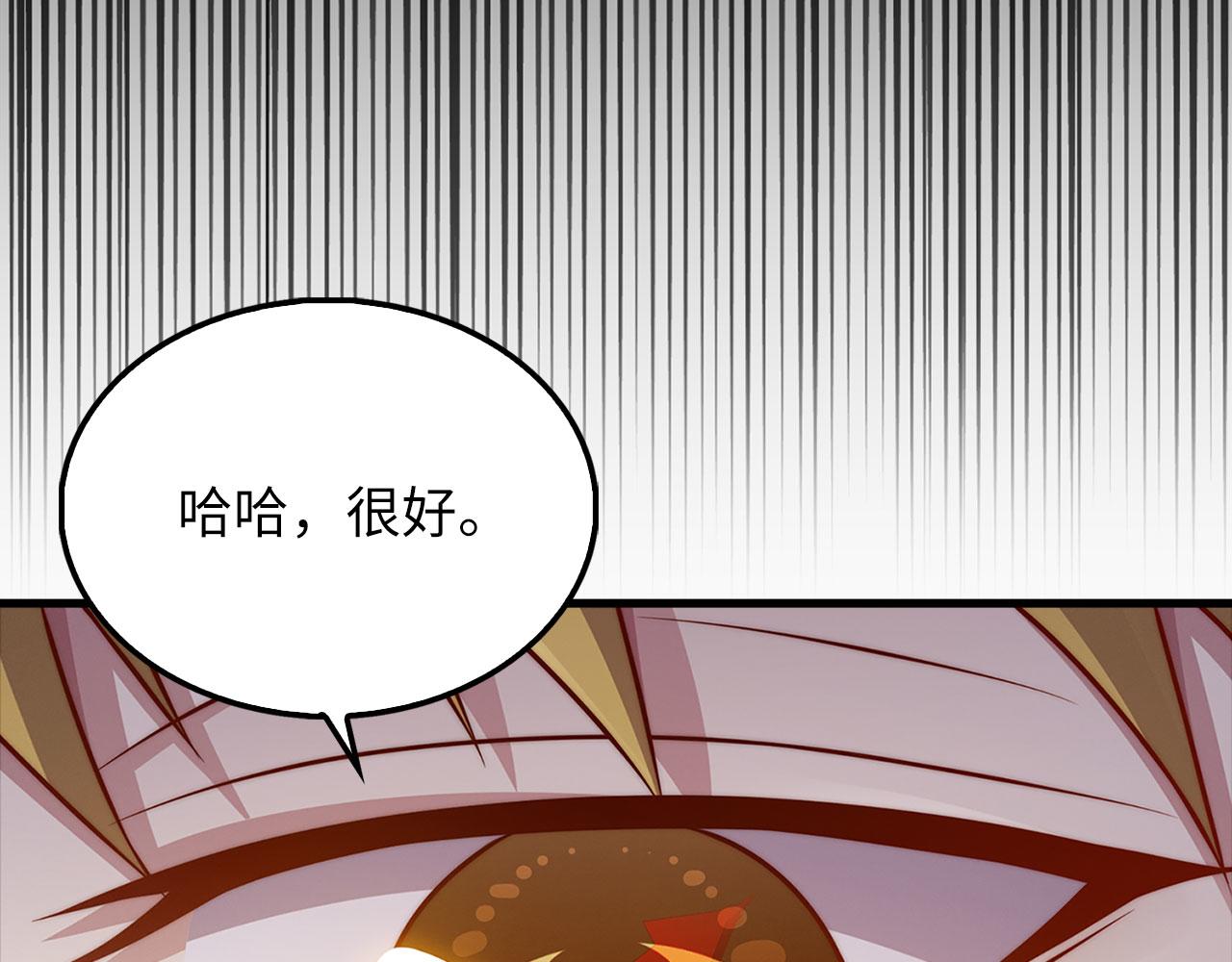 第 175 页