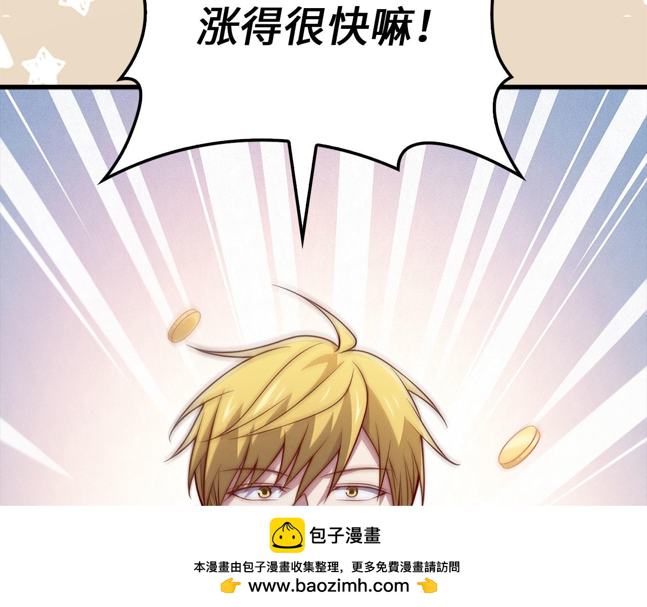 第 178 页