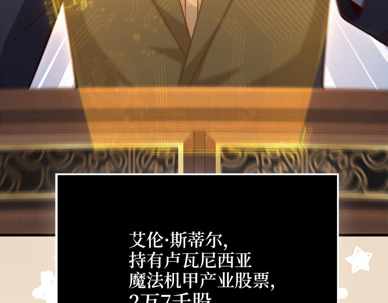 第 180 页