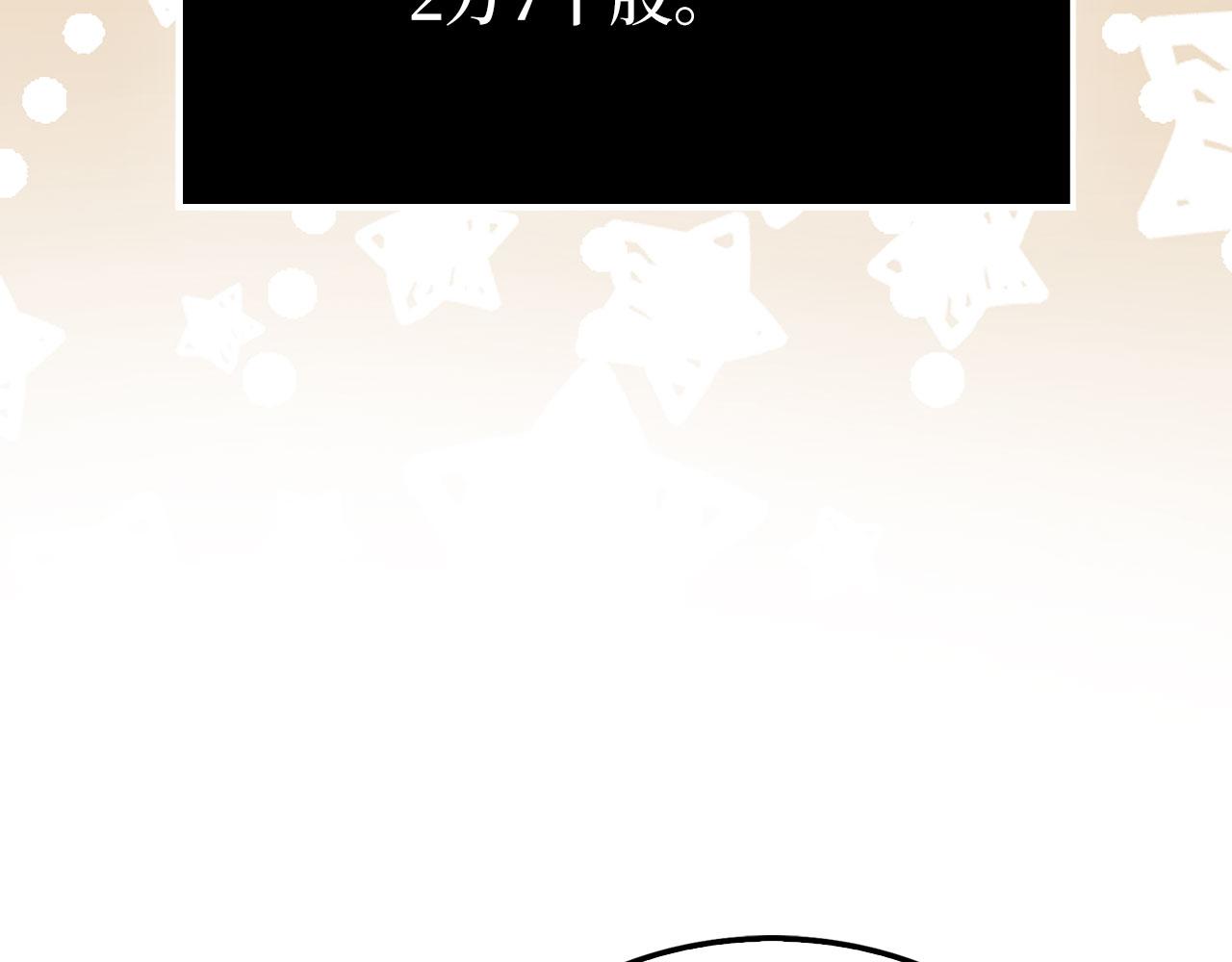 第 181 页
