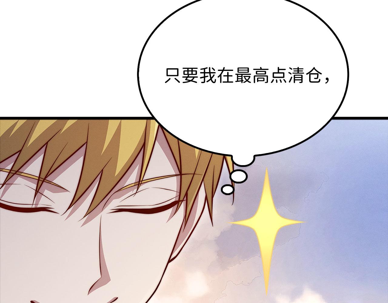 第 182 页