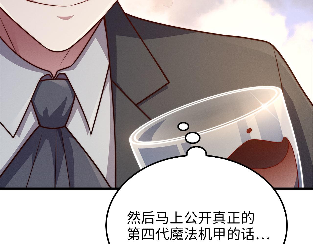 第 183 页