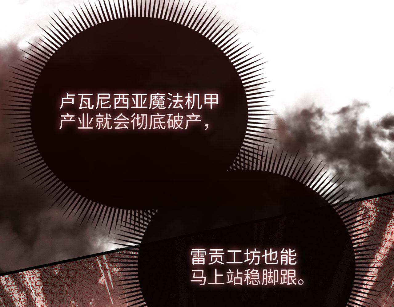第 185 页