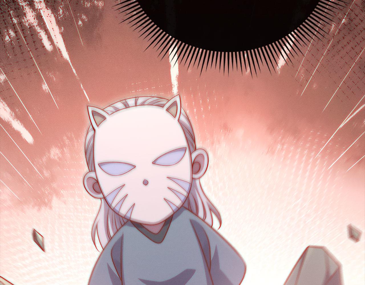 第 186 页