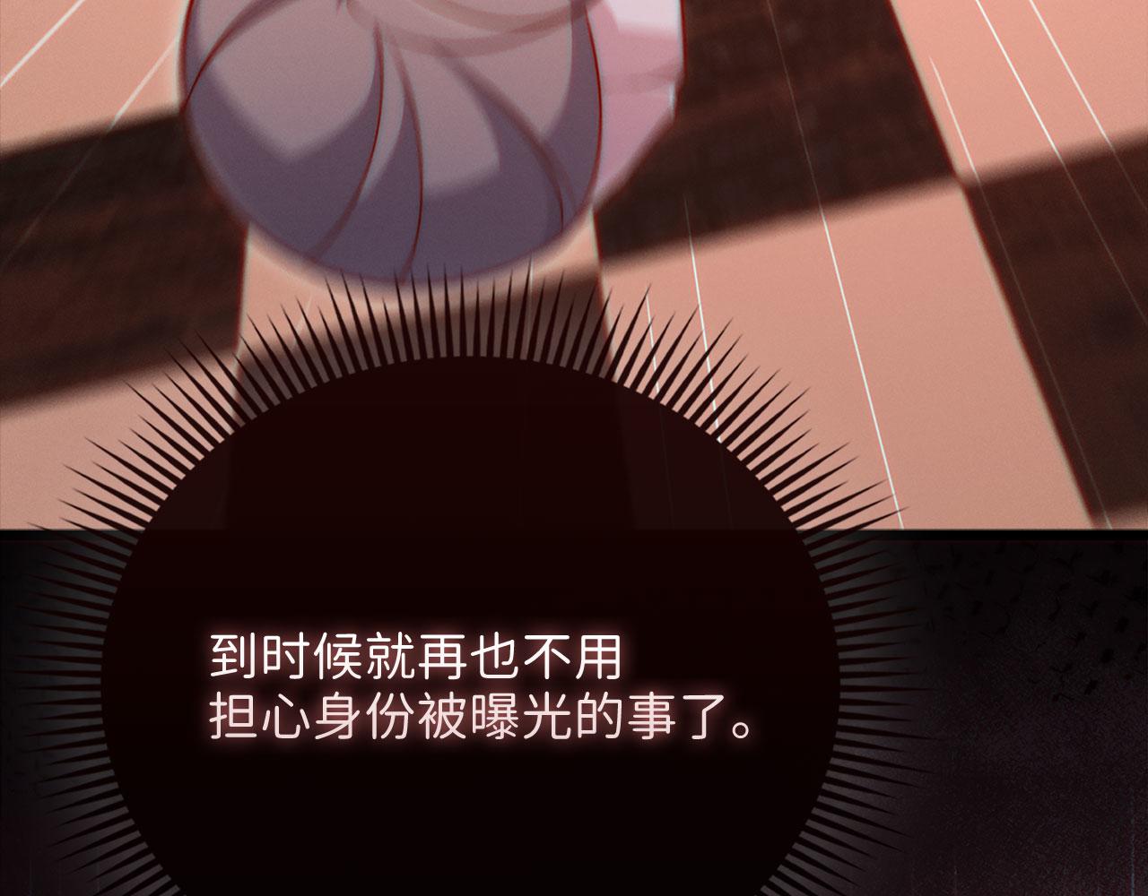 第 188 页