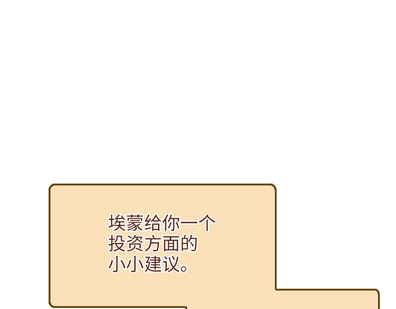 第 194 页
