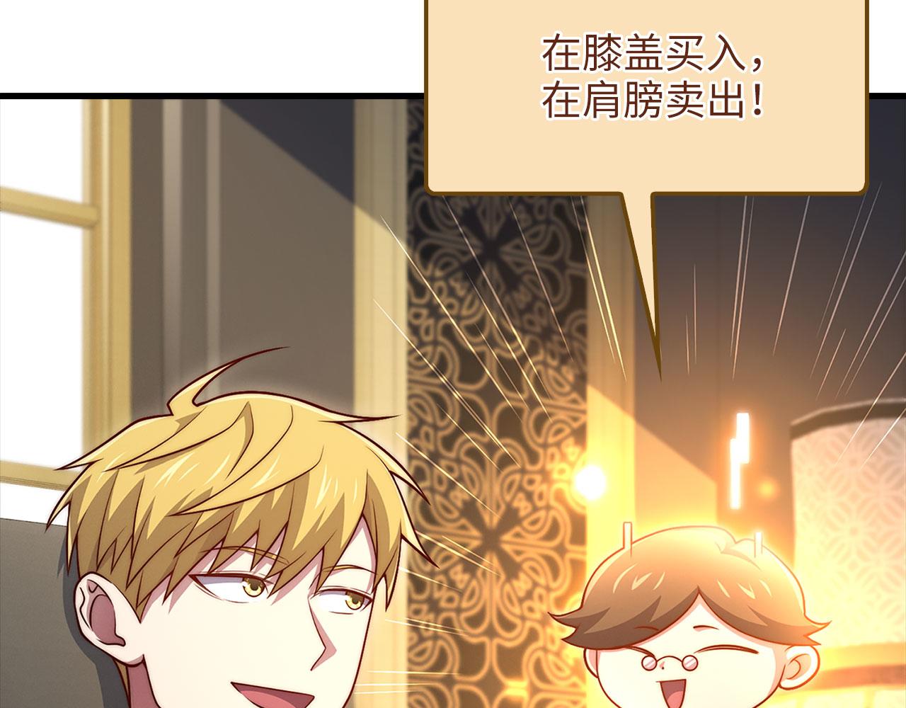 第 195 页
