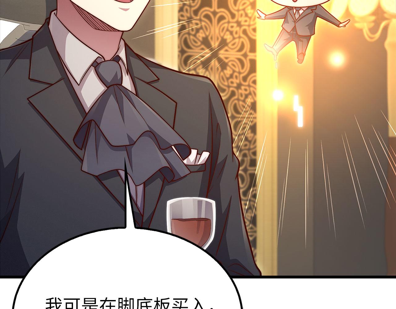 第 196 页