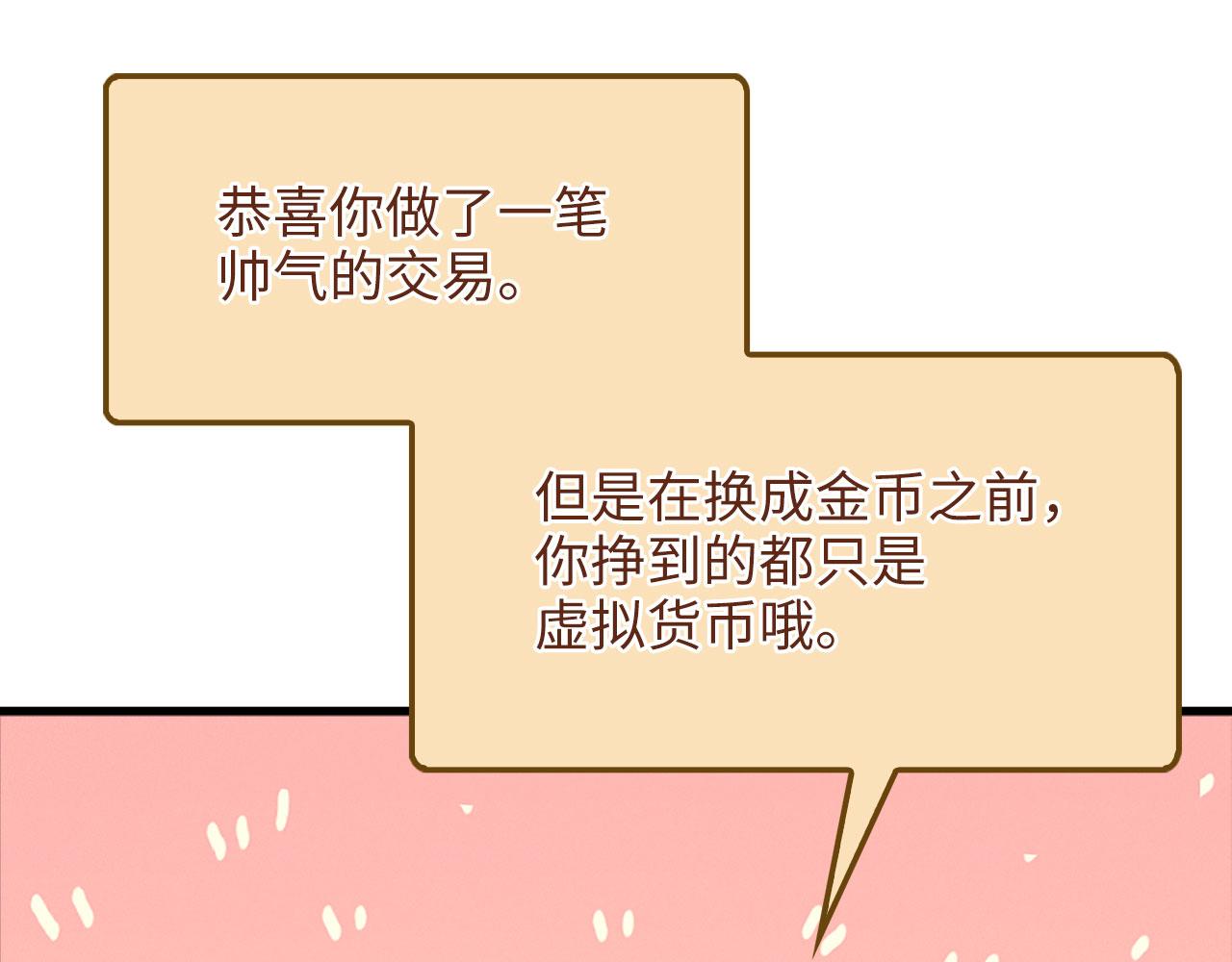 第 198 页