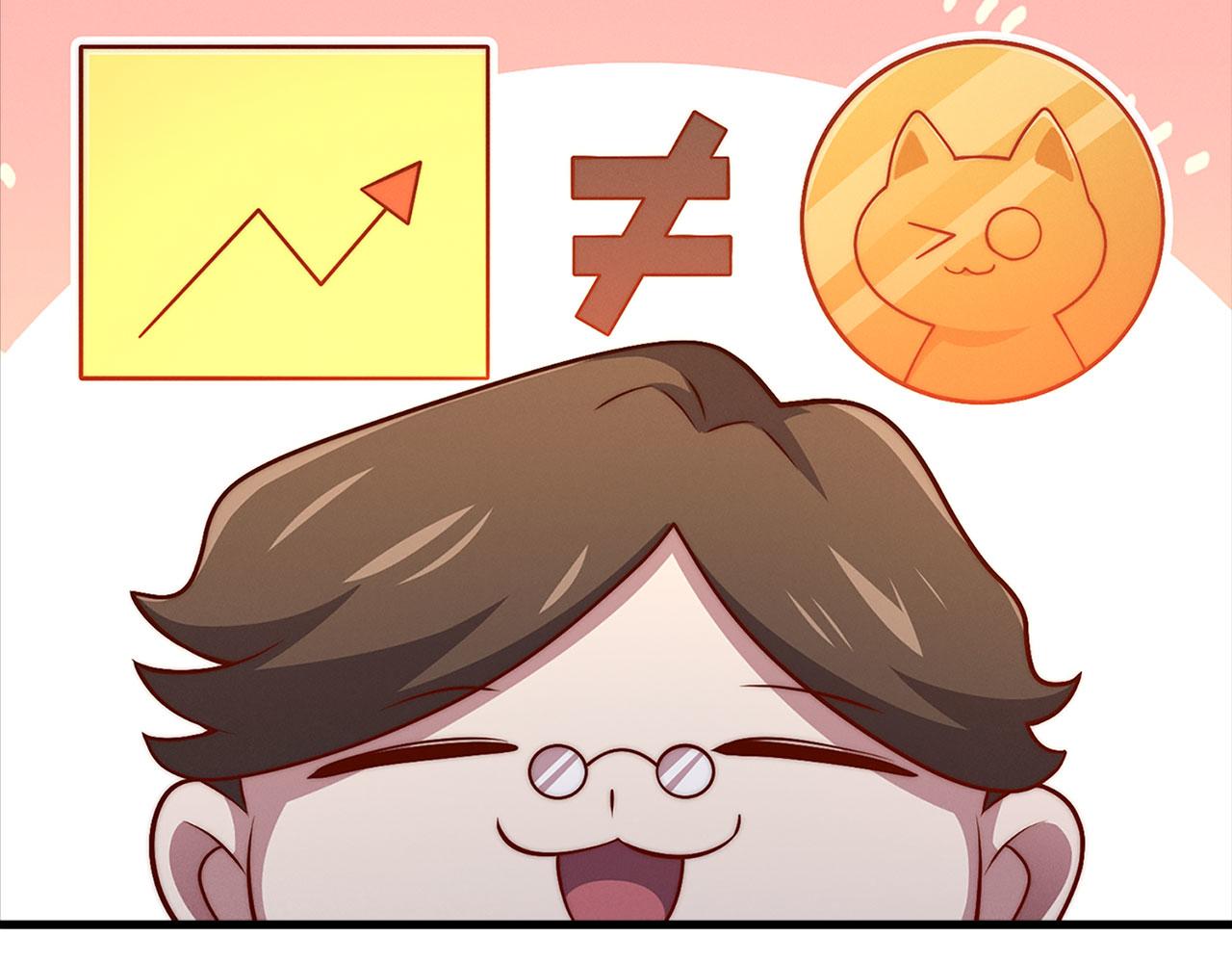 第 199 页