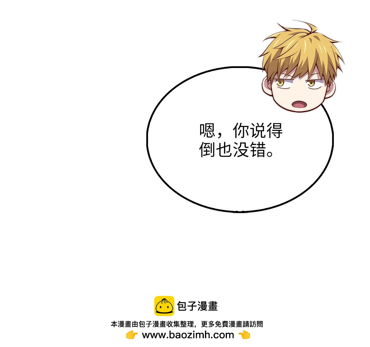 第 200 页