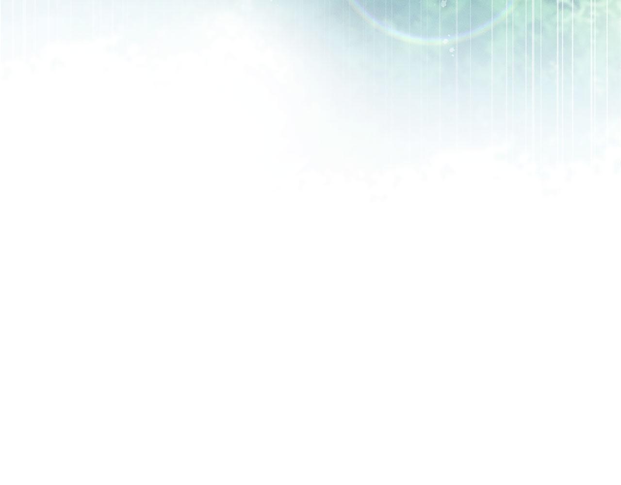 第 205 页