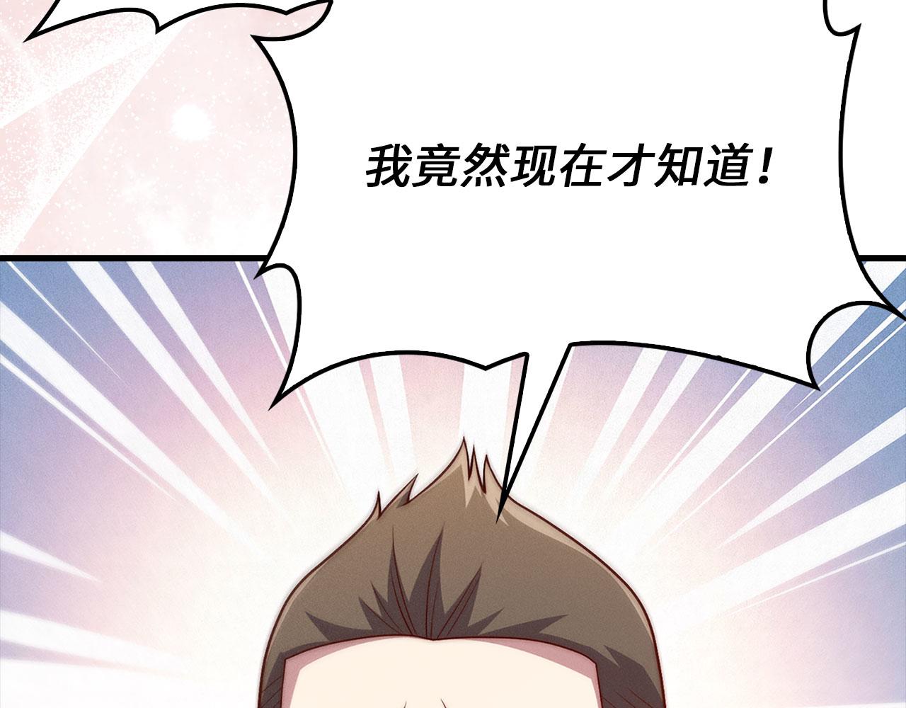 第 208 页