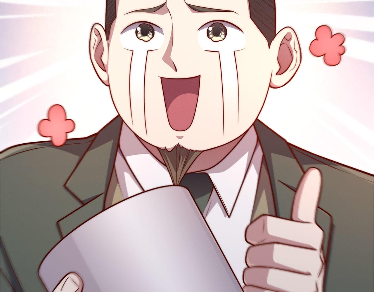 第 209 页