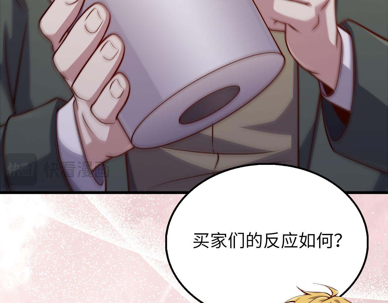 第 210 页