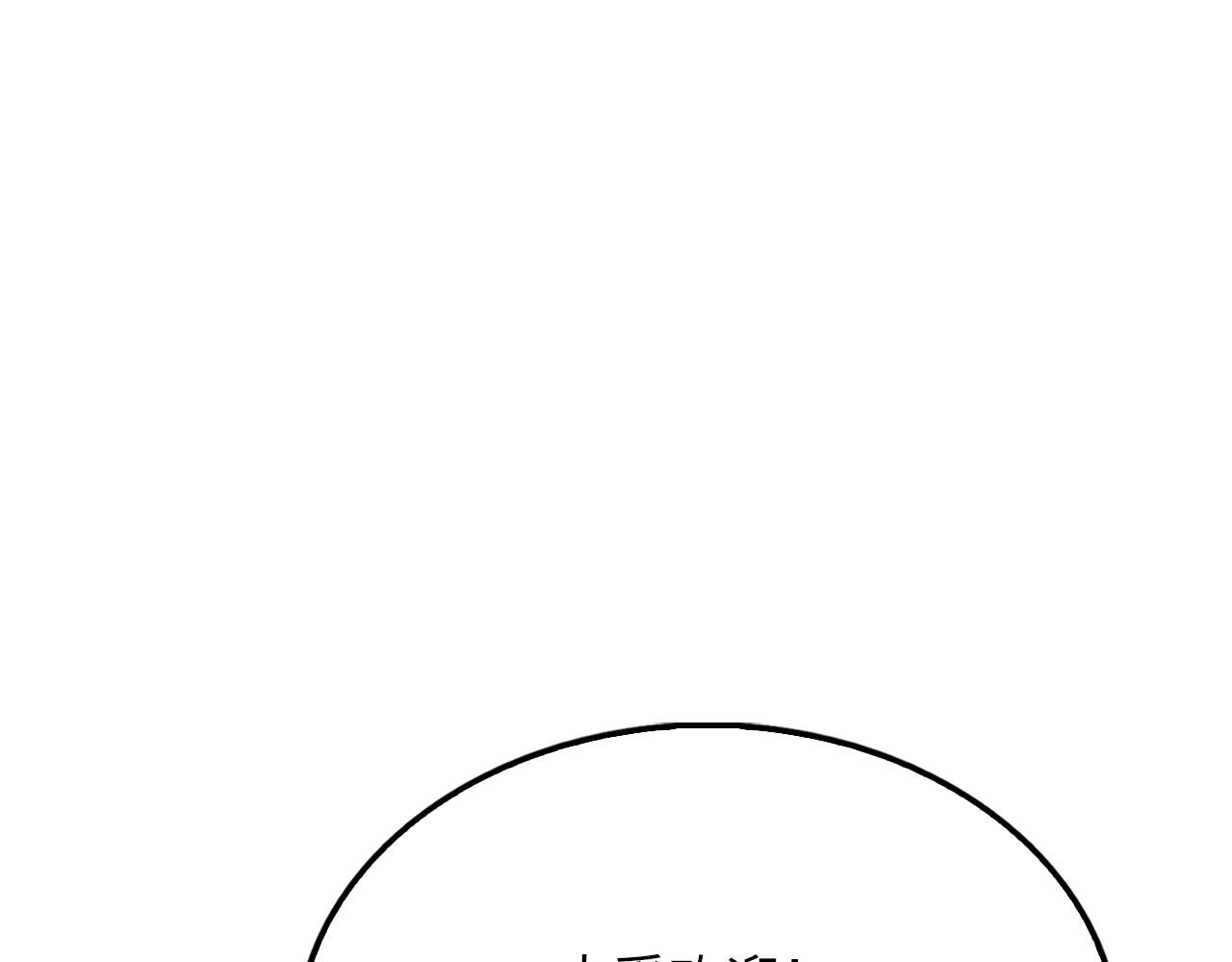 第 212 页