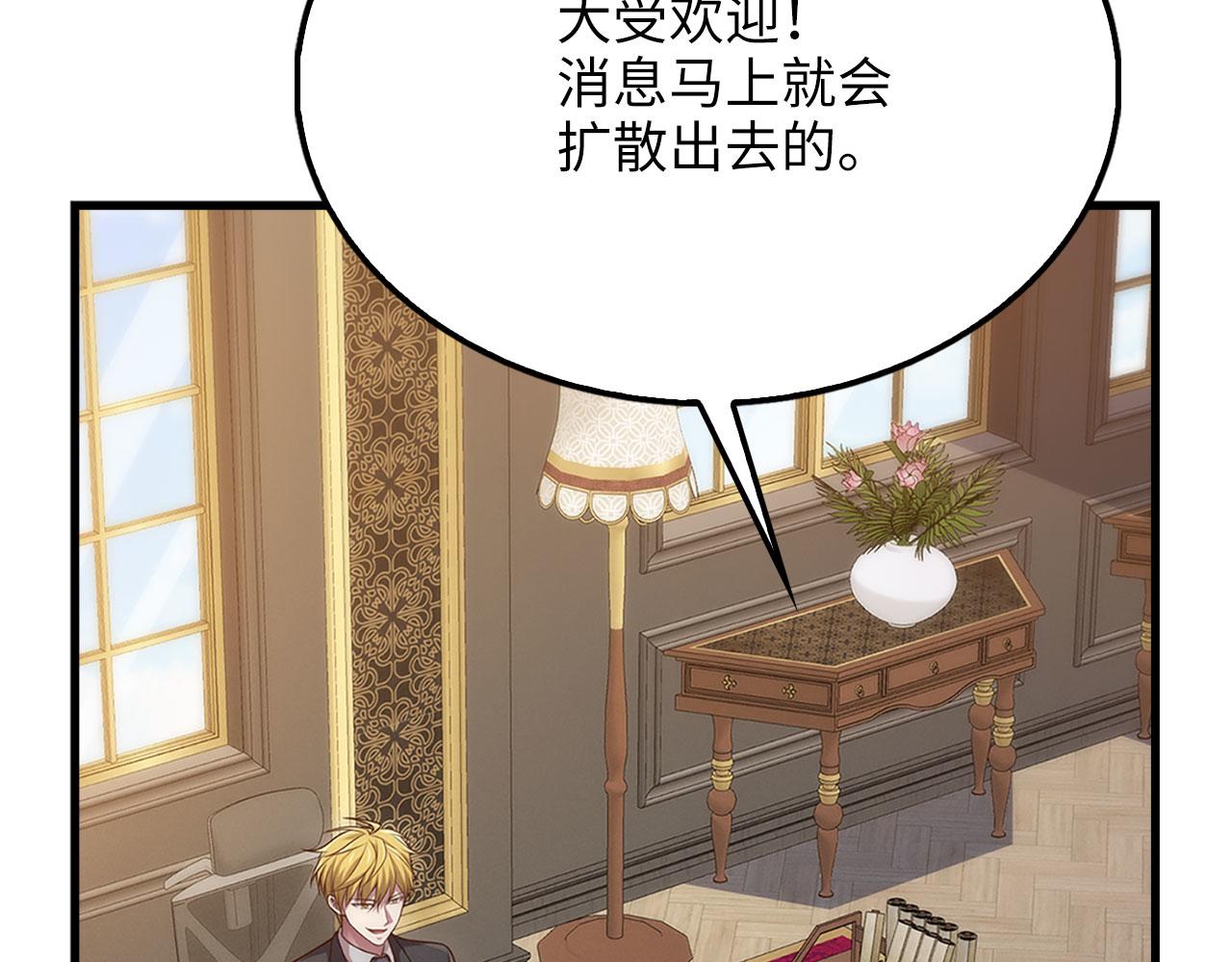 第 213 页