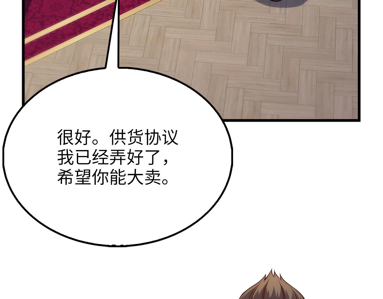第 215 页