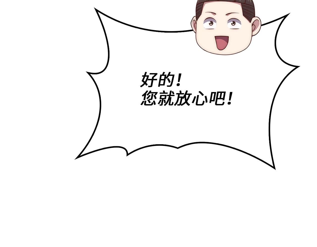 第 216 页