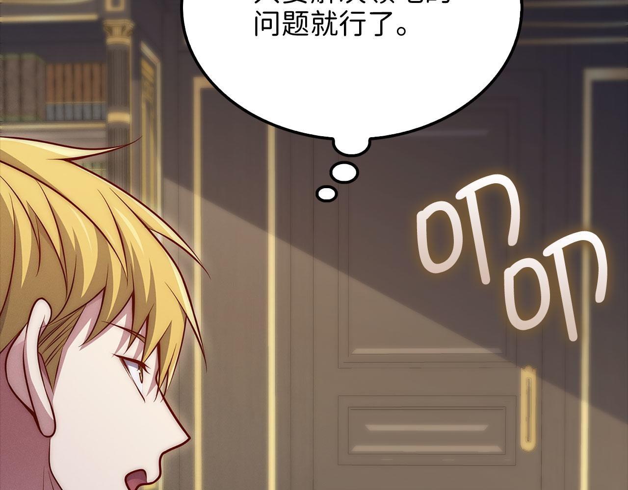 第 218 页