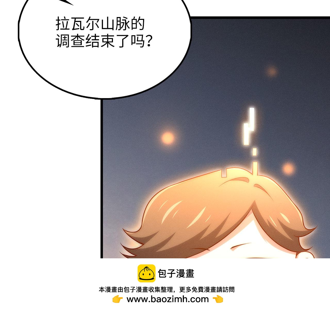 第 221 页